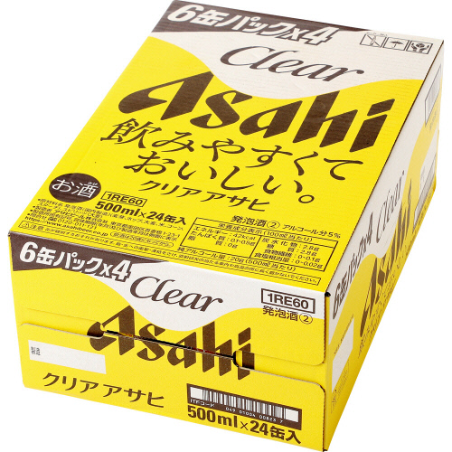 ATq@NAATq@PP[XyTOO×QSʁz