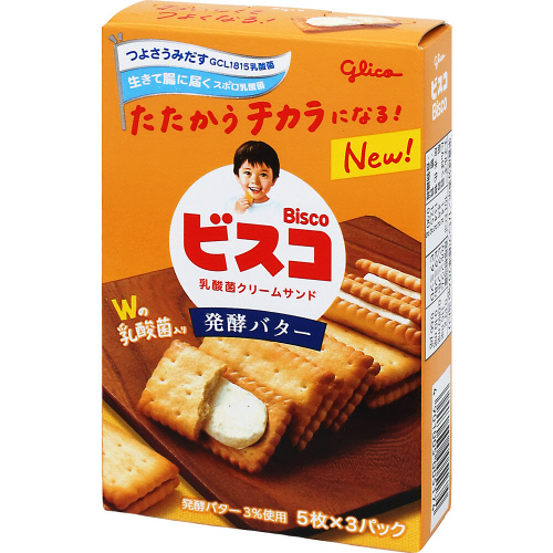 OR@rXR@yo^[@T×RpbN
