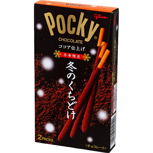 �O���R�@�|�b�L�[�R�R�A�d�グ�@�~�̂����ǂ��@�Q�ܓ�