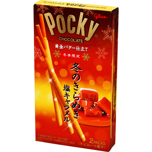 �O���R�@�|�b�L�[�����o�^�[�d���ā@�~�̂���߂����L���������@�Q�ܓ�