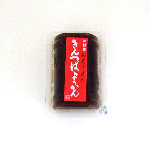 䑺@΂悤@WS