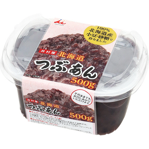 �䑺���k�C���Ԃ���T�O�O��