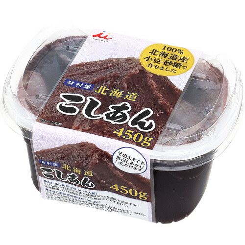 �䑺���k�C����������S�T�O��