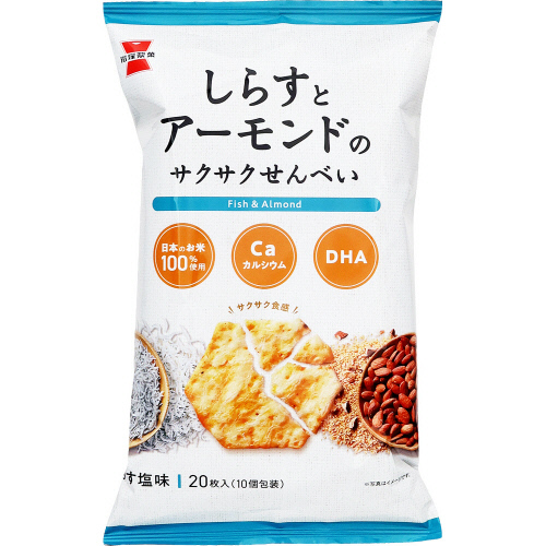 ��ː��ف@���炷�ƃA�[�����h�̃T�N�T�N����ׂ��@���������@�Q�O�����i�P�O��j