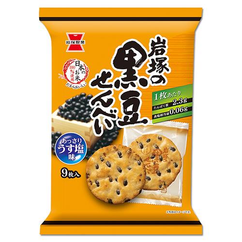 ːف@˂ׂ̍@肤@X