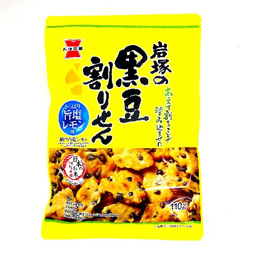 ��ː��ف@��˂̍������肹��@�����ς�|�����������@�P�P�O��