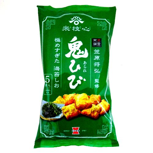 ��ː��ف@�S�Ђс@�ɂ߂������C�ۂ������@�W�O���i�T�ܓ��j