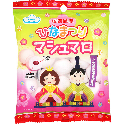 �G�C���@���ݕ����@�ЂȂ܂�}�V���}���@�U�O��