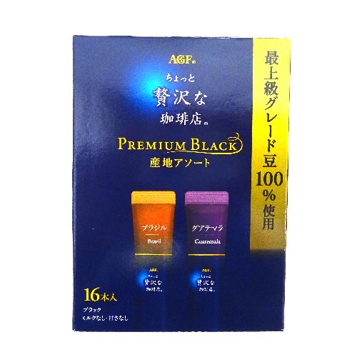 ���̑f�`�f�e��������ґ������X�o�q�d�l�h�t�l�a�k�`�b�j�Y�n�A�\�[�g�C���X�^���g�R�[�q�[�P�U�{��