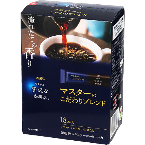 ���̑f�`�f�e��������ґ������X�}�X�^�[�̂������u�����h�P�W�{��