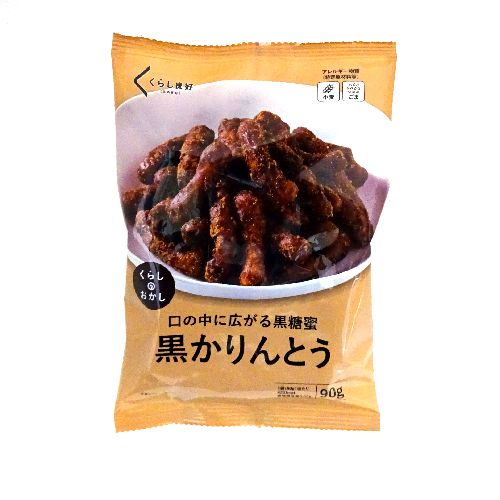 炵ǍDƂXO