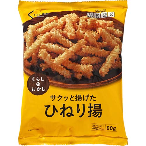 炵ǍD@TNbƗgЂ˂g@WO
