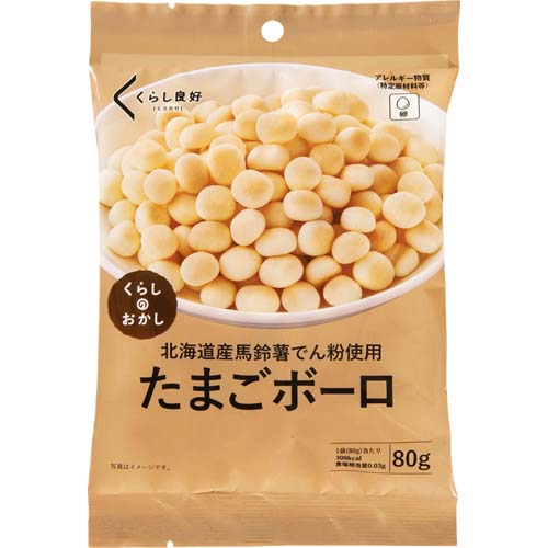 コンニチハ。コチラ はキチジョウジのブングテン 36サブロの