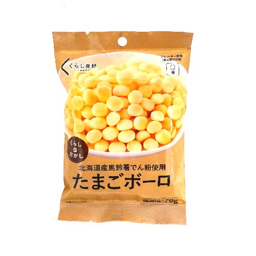 炵ǍD܂{[VO