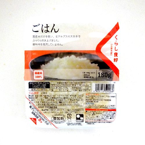炵ǍD͂PWO