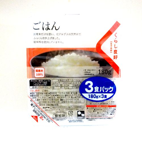 炵ǍD͂PWOwRHpbN