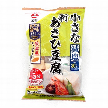 ネットスーパートップページ 乾物 高野豆腐 価格 高い順 トキハオンラインショップ