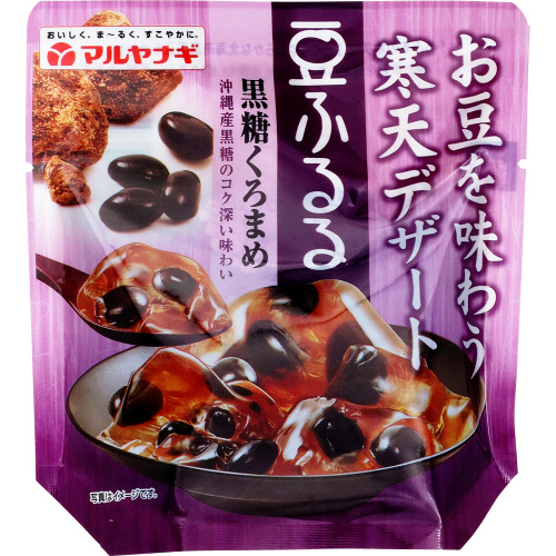 �}�����i�M�@���ӂ��@��������܂߁@�P�Q�O��