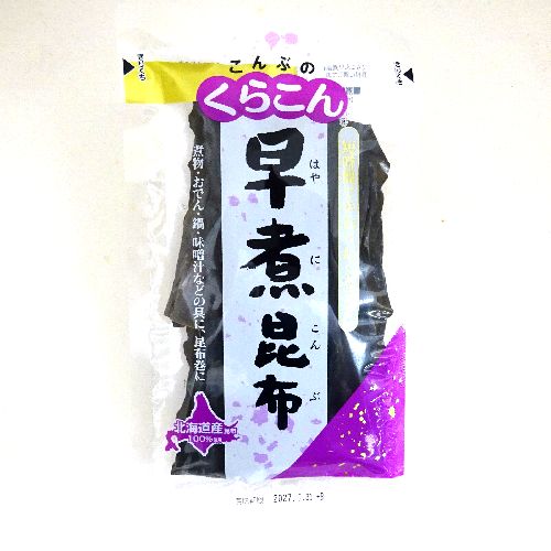���炱�񑁎ύ��z�R�T��