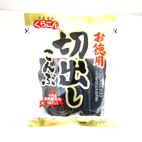 ���炱�񂨓��p�؏o������ԂS�T��