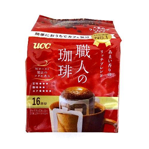 tbbEl肠܂̃b`uhihbvR[q[jPUt