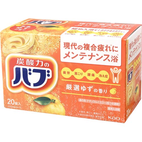 ԉ@Y_͂̃ou@I䂸̍@QO