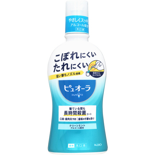 �ԉ��@��p�s���I�[������t�N���[���~���g�i�A���R�[���z���j�@�S�Q�O����