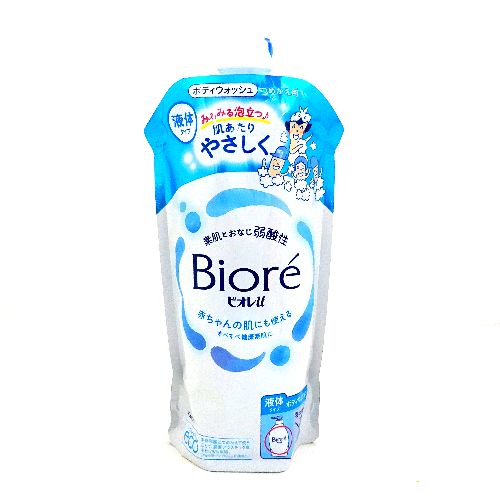 ԉ@rI@{fBEHbV@߂pERQO