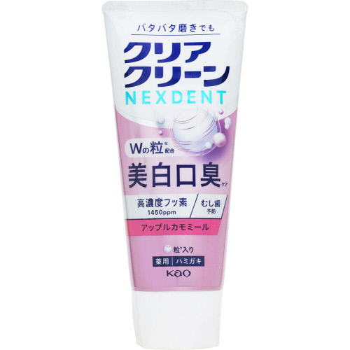 �ԉ��@�N���A�N���[���l�N�X�f���g�@�������L�P�A�@�A�b�v���J���~�[���@�P�P�O��