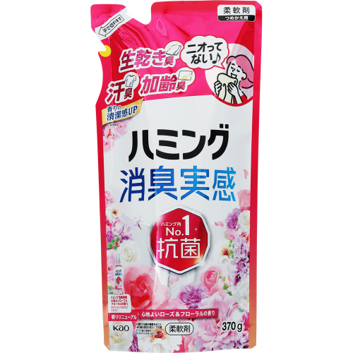 �ԉ��@�n�~���O���L�����@�S�n�悢���[�Y���t���[�����̍���@�߂����p�E�R�V�O��