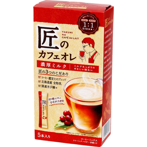 �Љ����Y���̃J�t�F�I���Z���~���N�T�{��