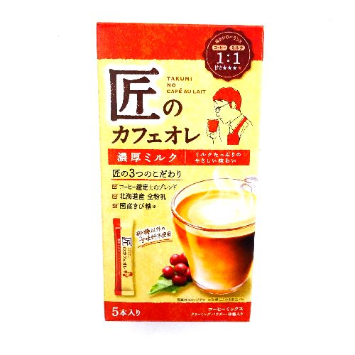 �Љ����Y���̃J�t�F�I���Z���~���N�T�{��