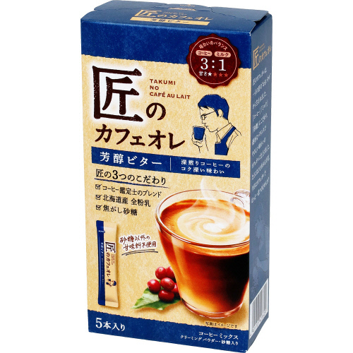 �Љ����Y���̃J�t�F�I���F���r�^�[�T�{��