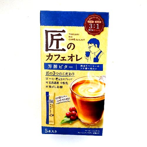 �Љ����Y���̃J�t�F�I���F���r�^�[�T�{��