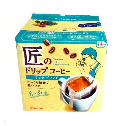 �Љ����Y���̃h���b�v�R�[�q�[���b�`�u�����h�X���w�W�t��