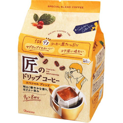 �Љ����Y���̃h���b�v�R�[�q�[�X�y�V�����u�����h�X���w�W�t��