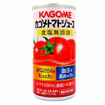 カゴメ　トマトジュース　食塩無添加　１９０ｇ　（缶）