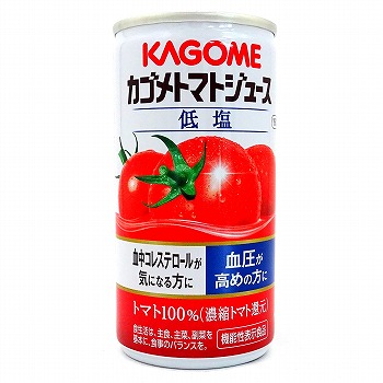 カゴメ　トマトジュース　低塩　１９０ｇ　（缶）