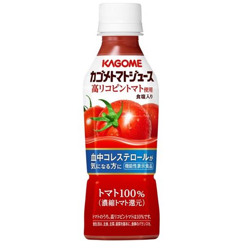 カゴメ　低塩トマトジュース　高リコピントマト使用　２６５ｇ