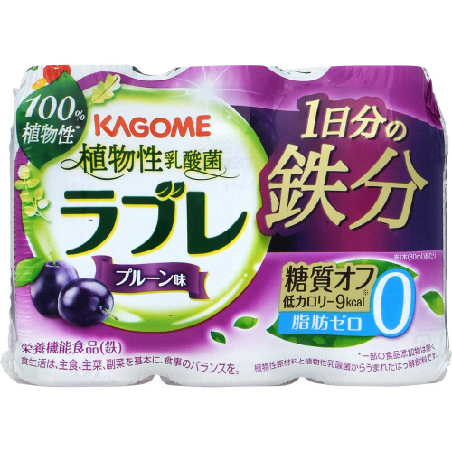 カゴメ　植物性乳酸菌ラブレ　１日分の鉄分　プルーン味　８０ｍｌ×３本