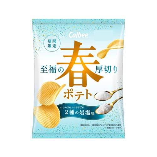 �J���r�[�@�t�|�e�g�@�Q��̊≖���@�U�O��