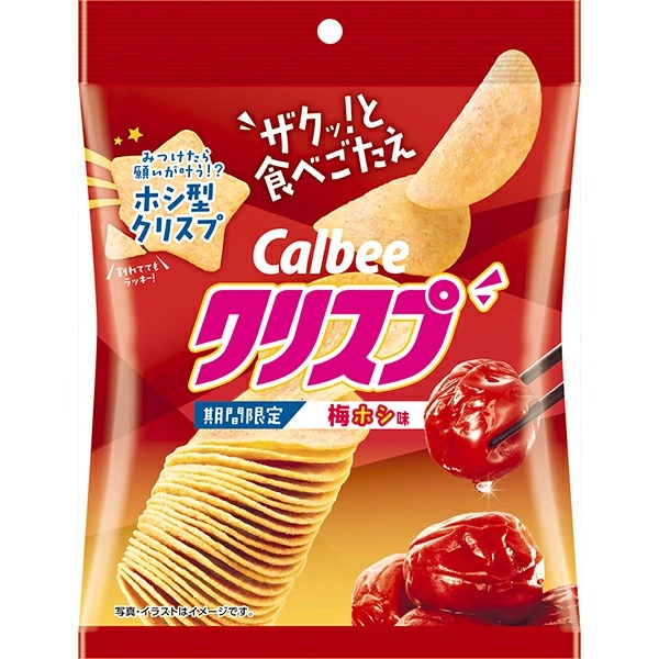 �J���r�[�@�N���X�v�|�e�g�`�b�v�X�@�~�z�V���@�S�T��