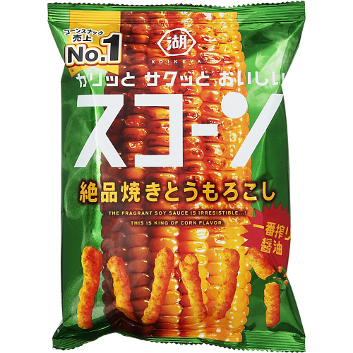 �Βr���@�X�R�[���@��i�Ă��Ƃ����낱���@�W�P��