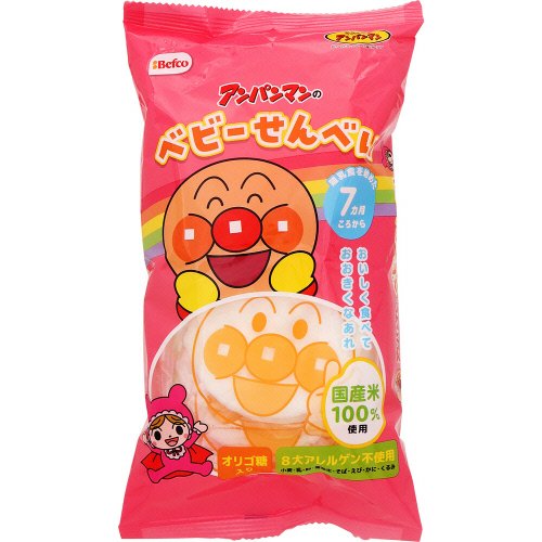 �I�R�ĉف@�A���p���}���̃x�r�[����ׂ��@�Q�V���i�Q��×�T�j