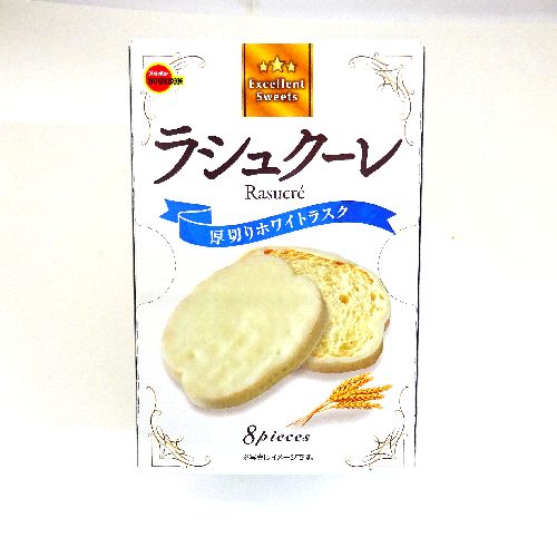 u{VN[W