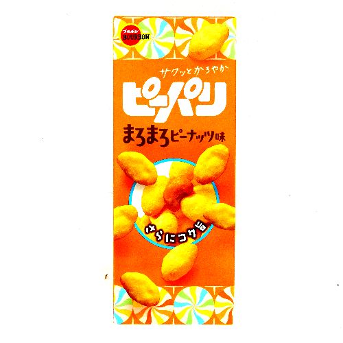 u{@s[p@܂܂s[ibc@TS