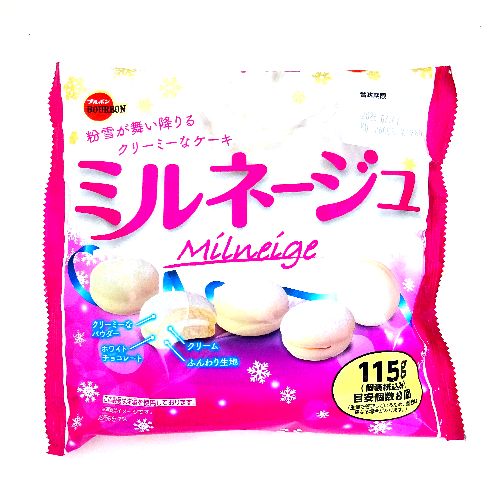 �u���{���@�~���l�[�W���@�P�P�T��