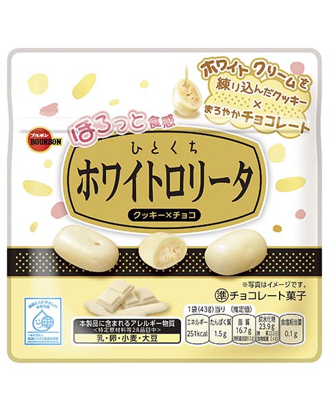 �u���{���@�ЂƂ����z���C�g�����[�^�@�S�R��