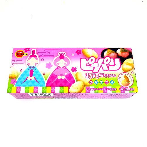 �u���{���@�s�[�p���@�܂�܂�����������@�ЂȂ܂�@�S�W��