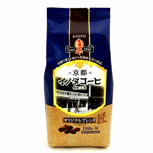 キーコーヒー　京都イノダコーヒー　オリジナルブレンド　１８０ｇ